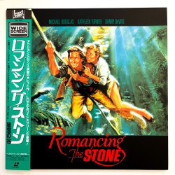 Romancing the Stone (NTSC,...