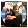 Platoon Leader (NTSC, Englisch)