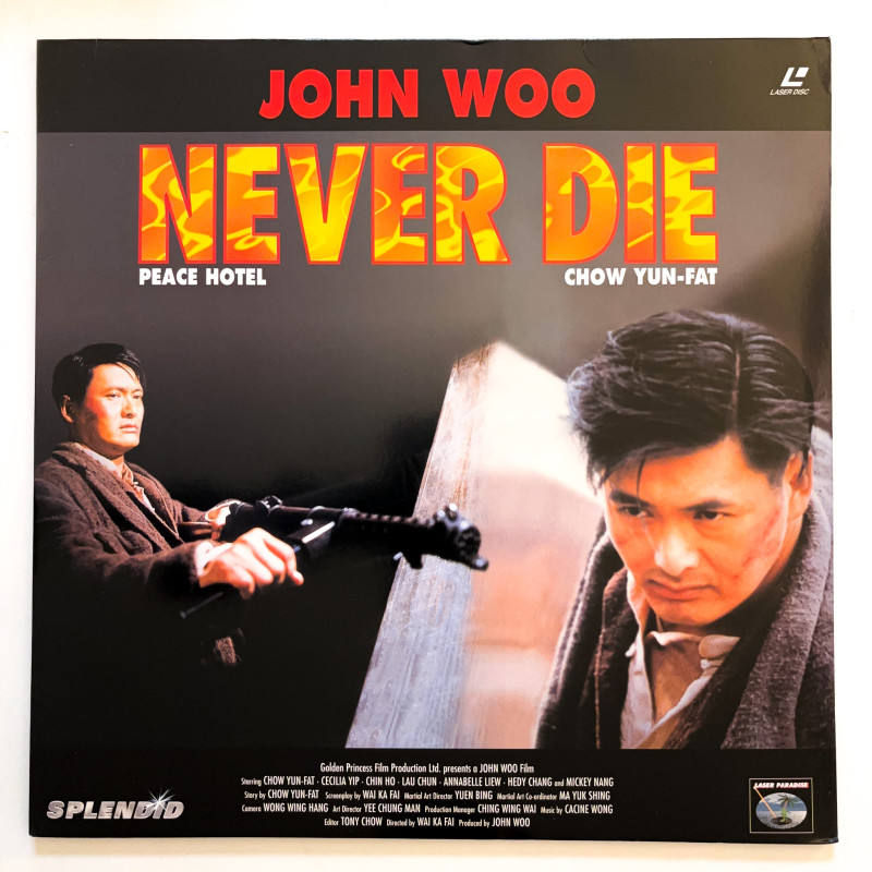 Never Die - Peace Hotel (PAL, German)
