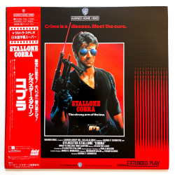 Cobra (NTSC, English)