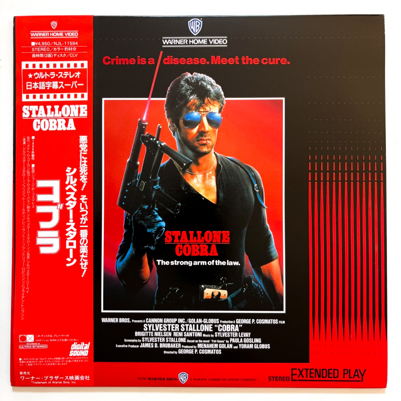 Cobra (NTSC, Englisch)