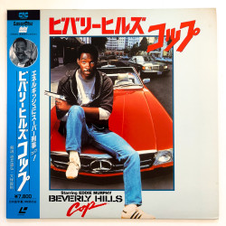 Beverly Hills Cop (NTSC,...