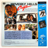 Beverly Hills Cop (NTSC, Englisch)
