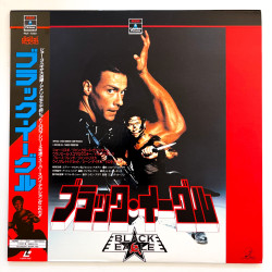 Black Eagle (NTSC, Englisch)