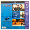 Iron Eagle (NTSC, Englisch)