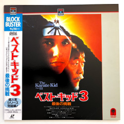 The Karate Kid Part III...