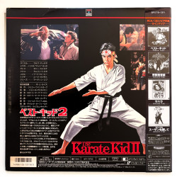 The Karate Kid Part II (NTSC, Englisch)