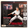 The Karate Kid Part II (NTSC, English)
