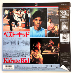 The Karate Kid (NTSC, English)