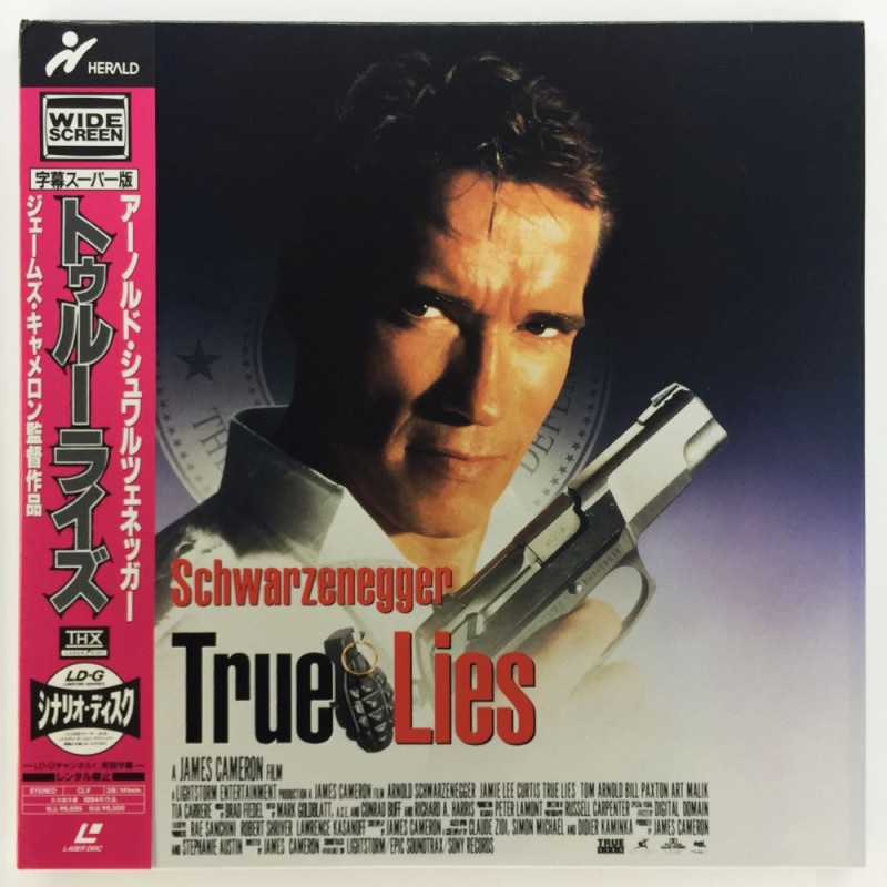 True Lies (NTSC, English)