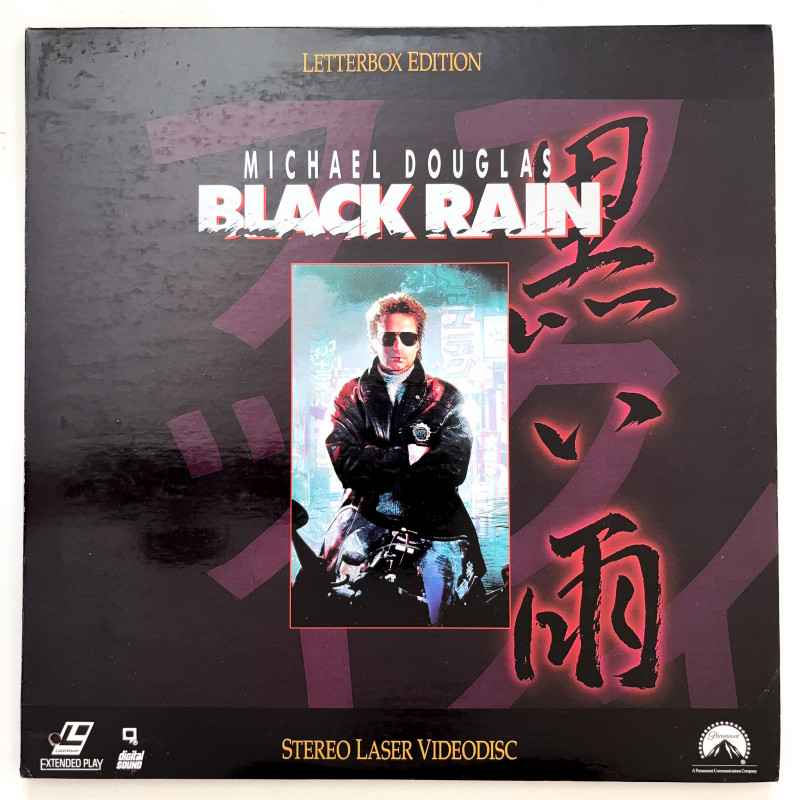 Black Rain (NTSC, English)