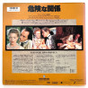 Dangerous Liaisons (NTSC, Englisch)