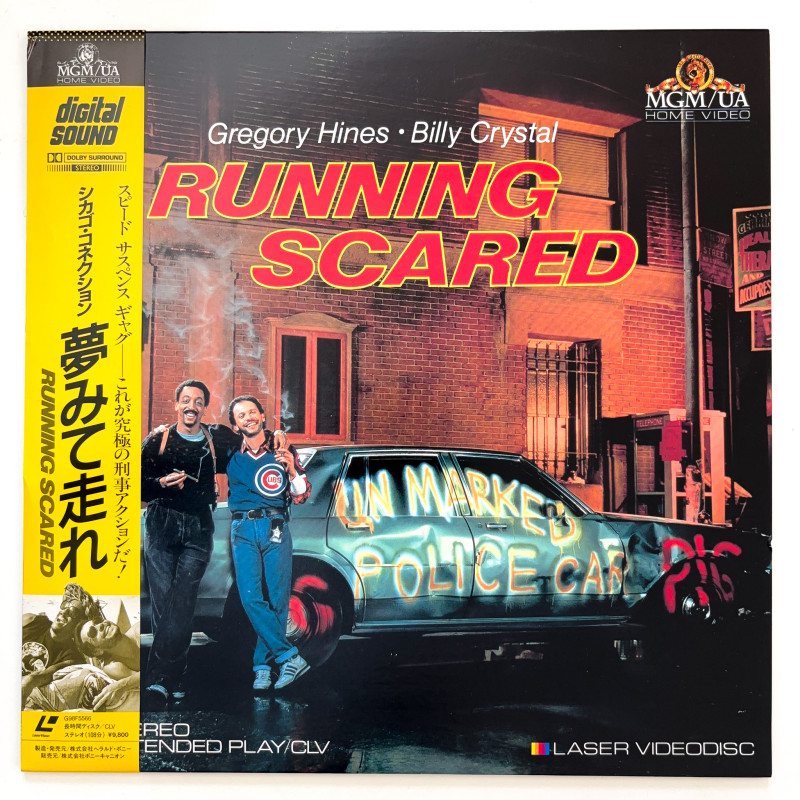 Running Scared (NTSC, Englisch)
