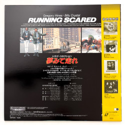 Running Scared (NTSC, Englisch)