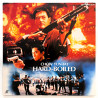 Hard Boiled (NTSC, Chinesisch/Japanisch)