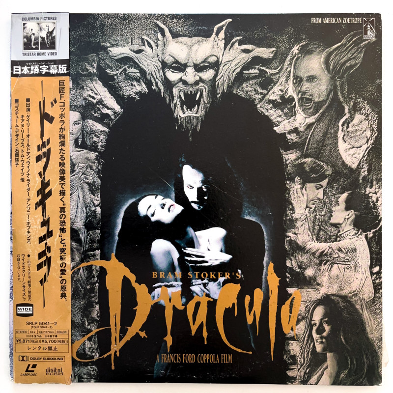 Bram Stoker's Dracula (NTSC, Englisch)
