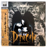 Bram Stoker's Dracula (NTSC, Englisch)
