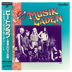 Beat Club Vol. 9: Musik...