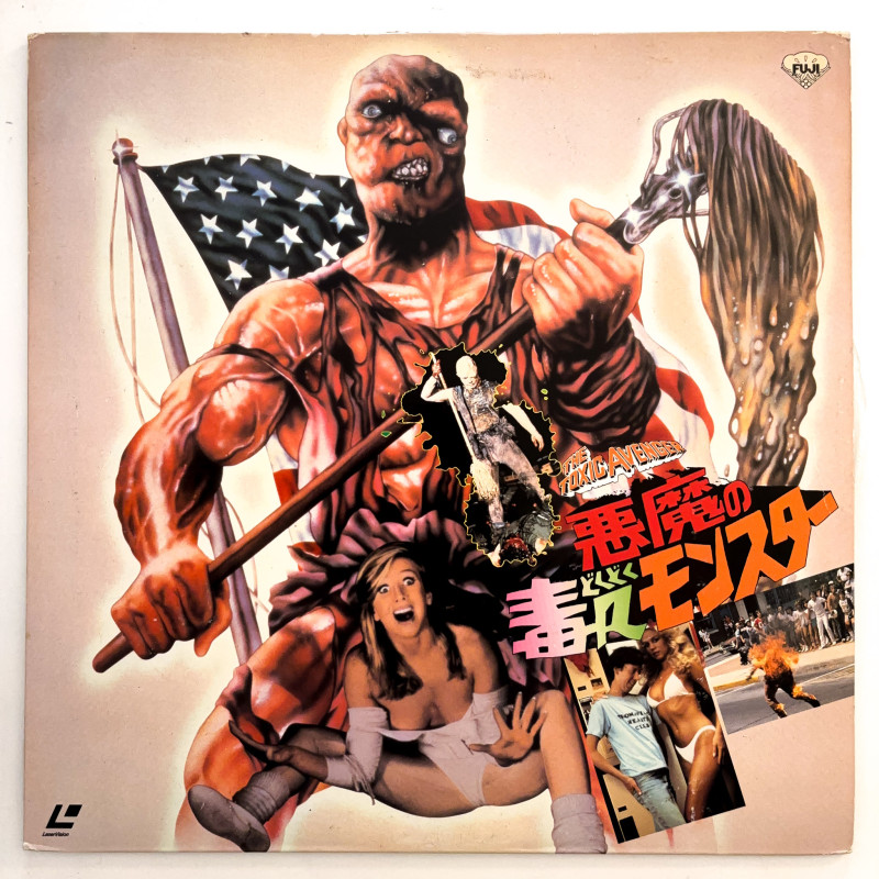 The Toxic Avenger (NTSC, Englisch)