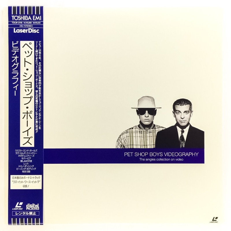 Pet Shop Boys: Videography (NTSC, Englisch)