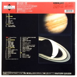 SpaceDisc: Sound Portraits: Voyager Gallery (NTSC, English)