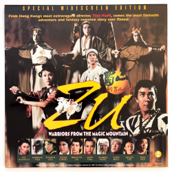 Zu: Warriors From the Magic...
