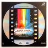 Star Trek: The Motion Picture (PAL, German)