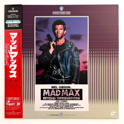 Mad Max Beyond Thunderdome...