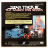 Star Trek III: The Search for Spock (PAL, English)