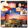 Independence Day: ID4 (PAL, English)