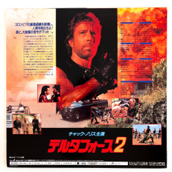 Delta Force 2: The Colombian Connection (NTSC, Englisch)