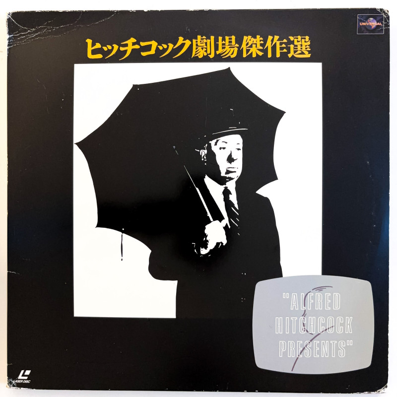 Alfred Hitchcock Presents: Best of Hitchcock (NTSC, English)