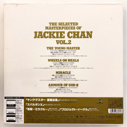 Jackie Chan: Selected Masterpieces vol.2 (NTSC, Chinesisch)