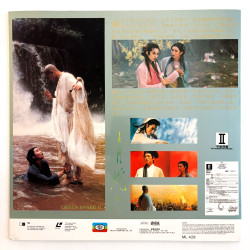 Green Snake: Part I+II (NTSC, Chinese)
