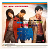 Lost and Found (NTSC, Chinese)