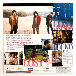 Lost and Found (NTSC, Chinesisch)
