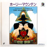 The Holy Mountain (NTSC, English)