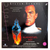 Alarmstufe: Rot (PAL, German)