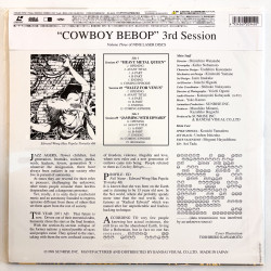 Cowboy Bebop: 3rd Session (NTSC, Japanisch)