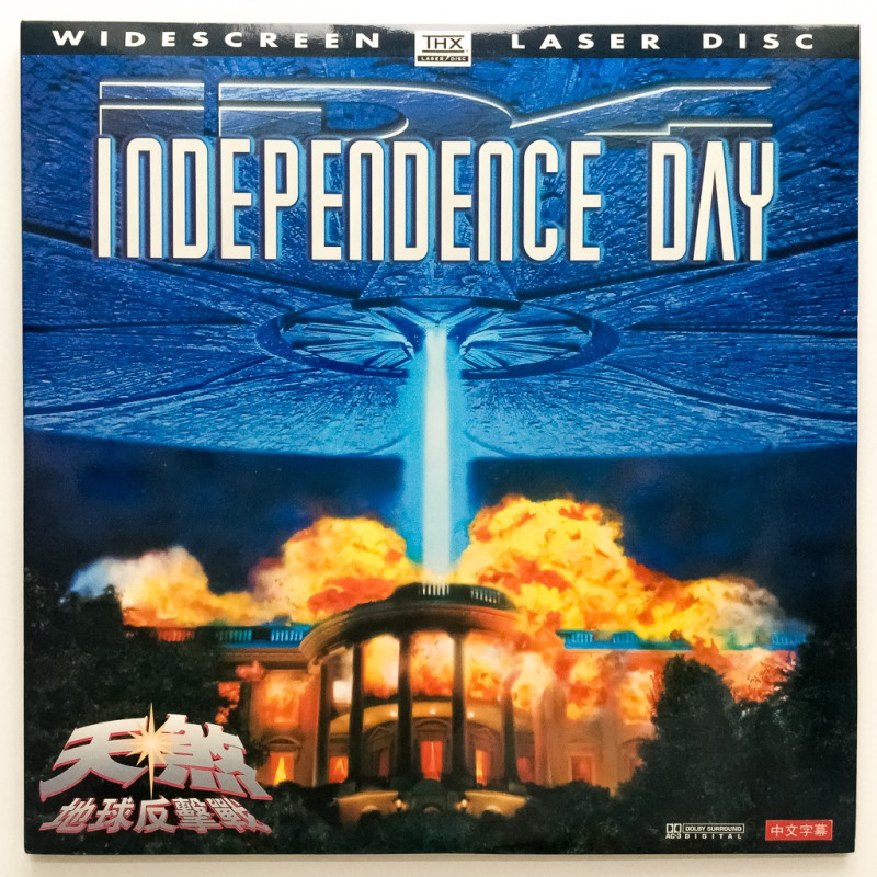 Independence Day (NTSC, English)