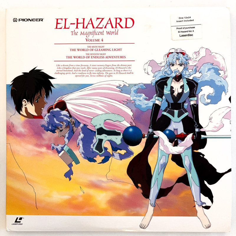 El-Hazard: The Magnificent World vol.04 (NTSC, Englisch/Japanisch)