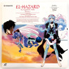 El-Hazard: The Magnificent World vol.04 (NTSC, Englisch/Japanisch)