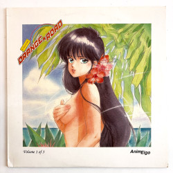 Kimagure Orange Road: vol.1...