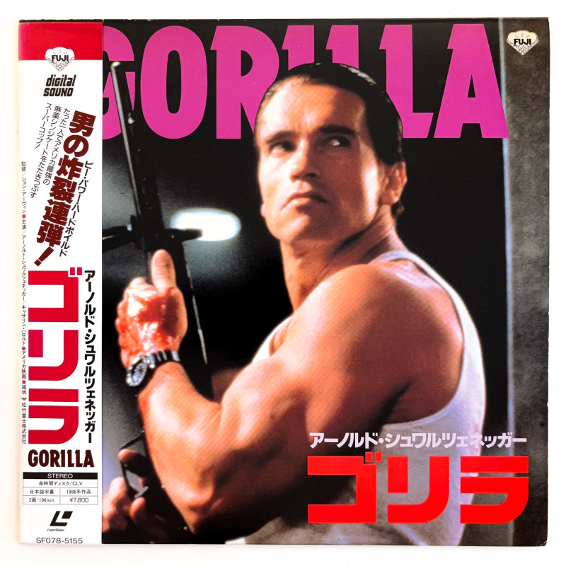 Raw Deal/Gorilla (NTSC, Englisch)