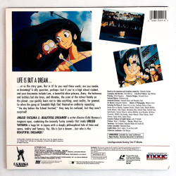 Urusei Yatsura: Movie 2 Beautiful Dreamer (NTSC, Japanisch)