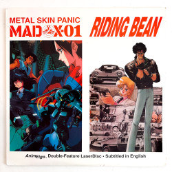 Madox 01/Riding Bean (NTSC,...