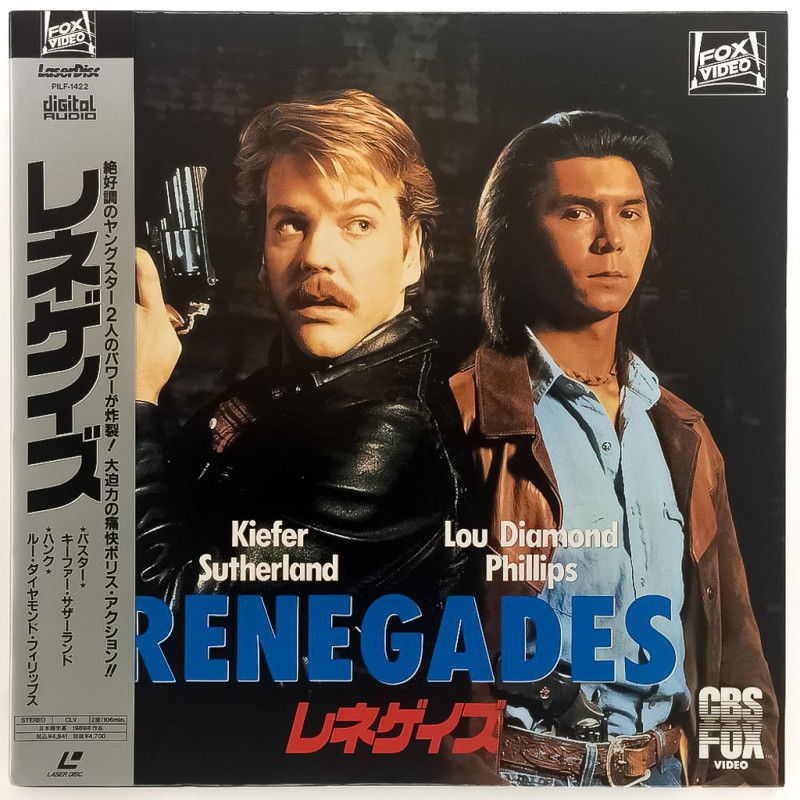 Renegades (NTSC, English)