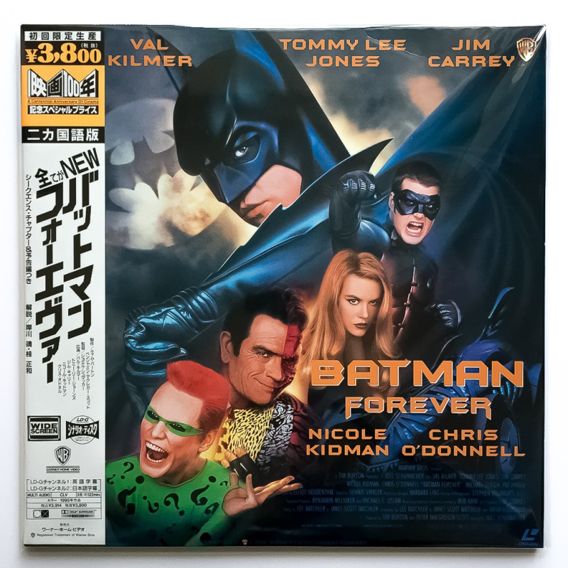 Batman Forever (NTSC, English)