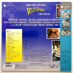 Who Framed Roger Rabbit (NTSC, Englisch)