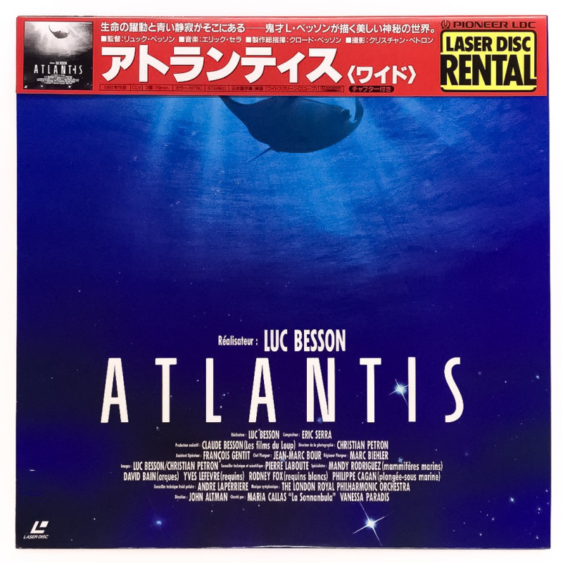Atlantis (NTSC, English)